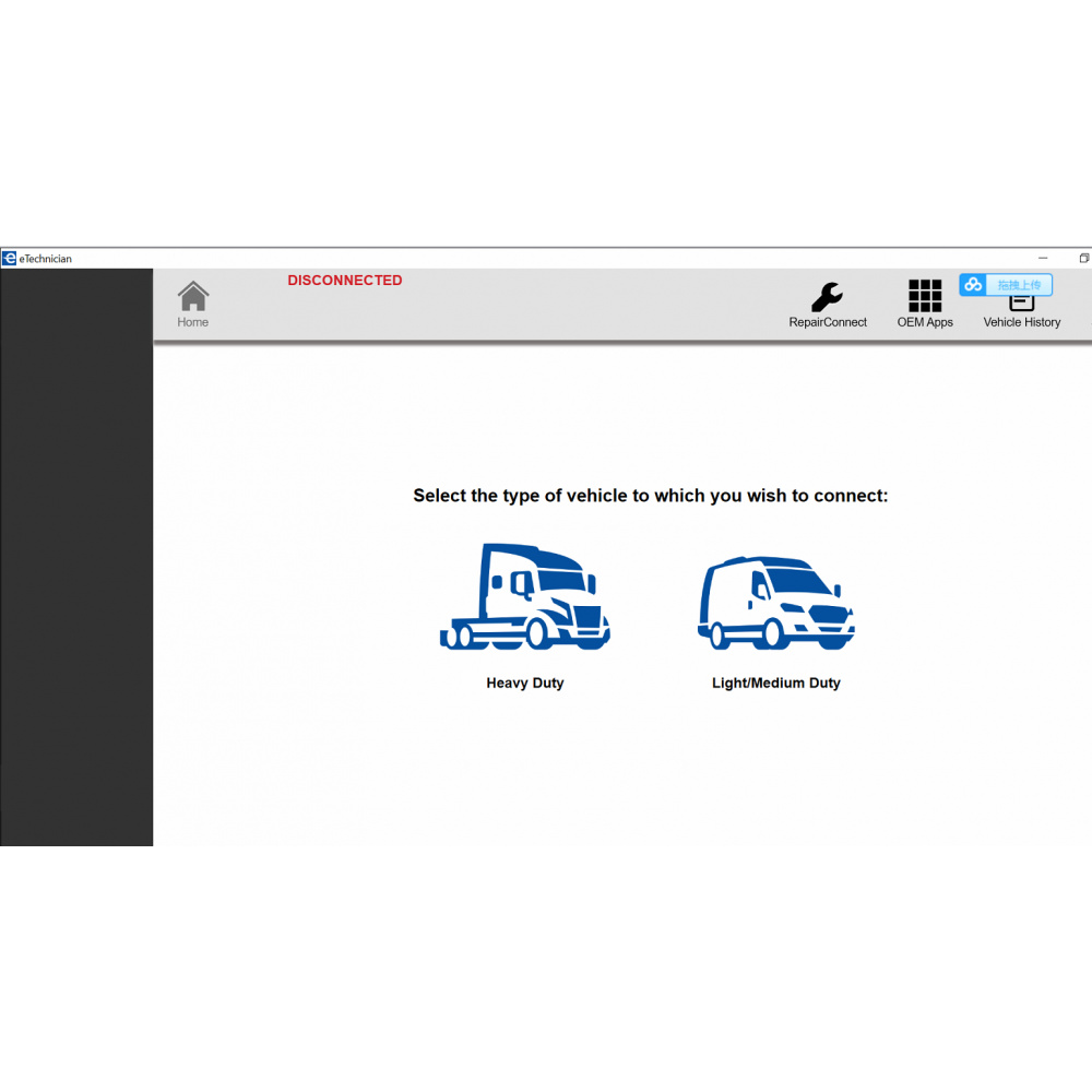 Nexiq ETechnician V2.14 Diagnostic Software 2025.09